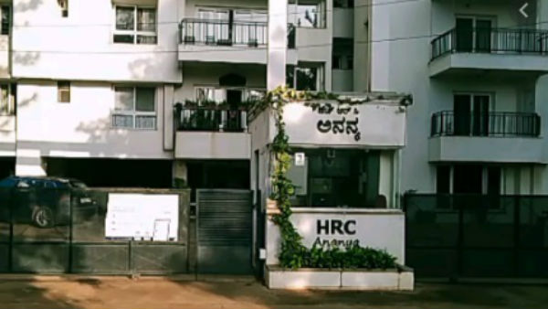 ಸೆಪ್ಟೆಂಬರ್ 4 ರಂದು ರೇಡ್