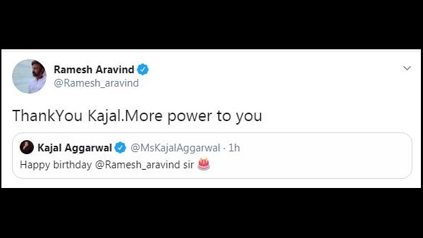 ಕಾಜಲ್ ಅಗರ್ ವಾಲ್