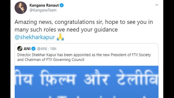 Director Shekhar Kapur has been appointed as the new President of FTII Director Shekhar Kapur has been appointed as the new President of FTII