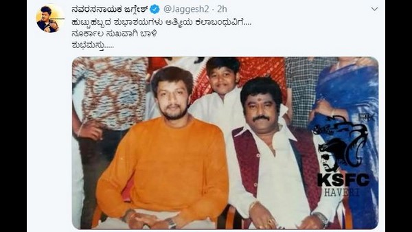 ನಟ ಜಗ್ಗೇಶ್
