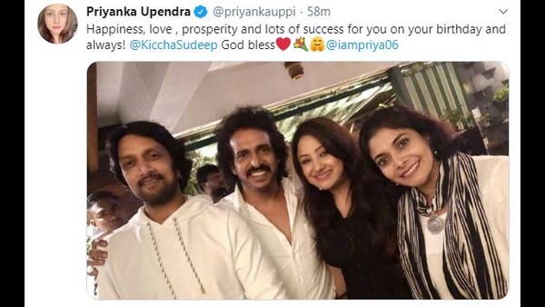 ನಟಿ ಪ್ರಿಯಾಂಕಾ ಉಪೇಂದ್ರ