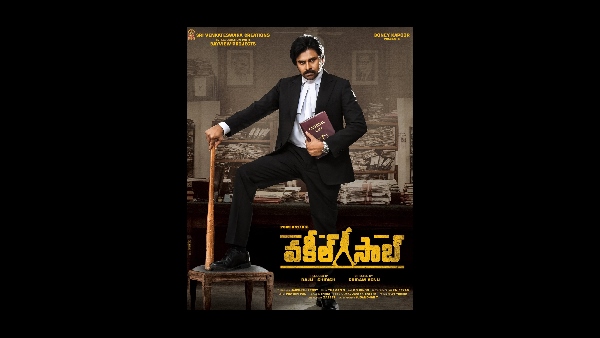 ಸ್ಯಾಟಲೈಟ್ ಹಕ್ಕನ್ನು ಜೆಮಿನಿ ಟಿವಿ ಖರೀದಿಸಿದೆ