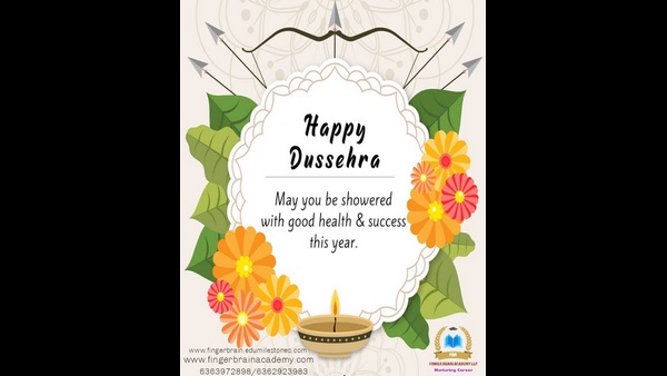 ಇದ್ಯಾವುದ್ರಿ ದುಸೆರಾ, ದಿವಾಲಿ: ಕವಿರಾಜ್