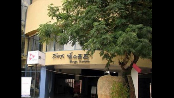 ಖಾಸಗಿ ಸಭಾಂಗಣಗಳು ಸದ್ಯಕ್ಕೆ ಆರಂಭವಿಲ್ಲ?