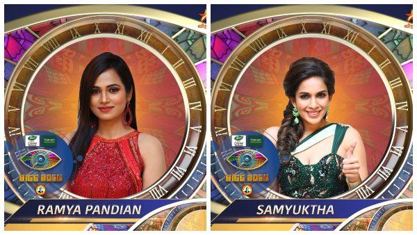 ವಿವಾದಿತ ನಟಿ ರಮ್ಯಾ ಪಾಂಡಿಯನ್, ಫಿಟ್ನೆಸ್ ಗುರು ಸಂಯುಕ್ತಾ