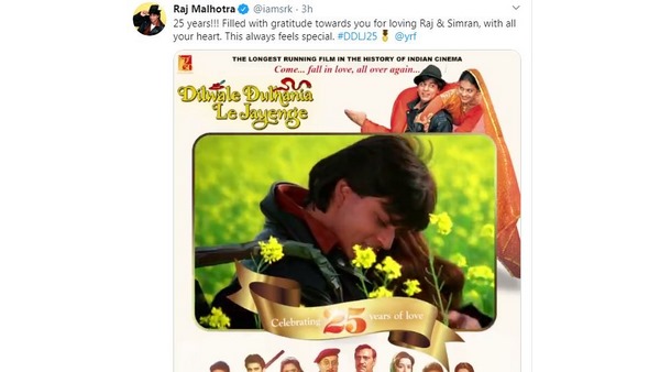 ರಾಜ್ ಮಲ್ಹೋತ್ರ ಈಗ ಶಾರುಖ್ ಖಾನ್