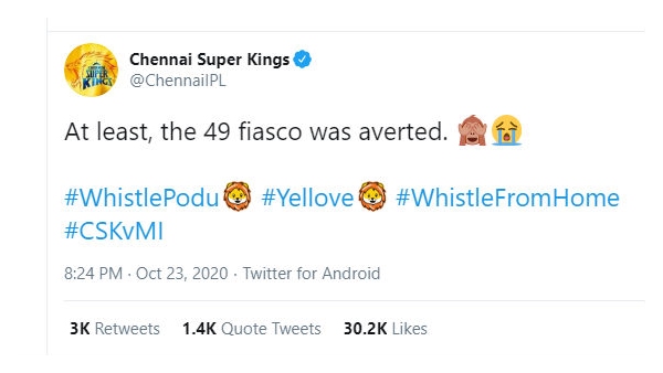 49ರ ಕೆಟ್ಟ ದಾಖಲೆಯಿಂದ ಪಾರಾದೇವು