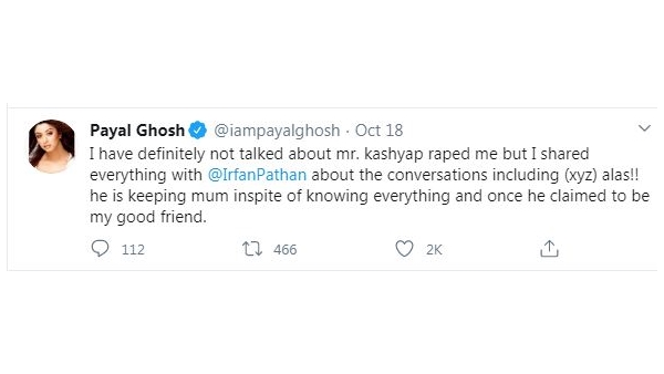 Payal Ghosh Claims Irfan Pathan Knows The Incident Of Anurag Kashyap Payal Ghosh Claims Irfan Pathan Knows The Incident Of Anurag Kashyap