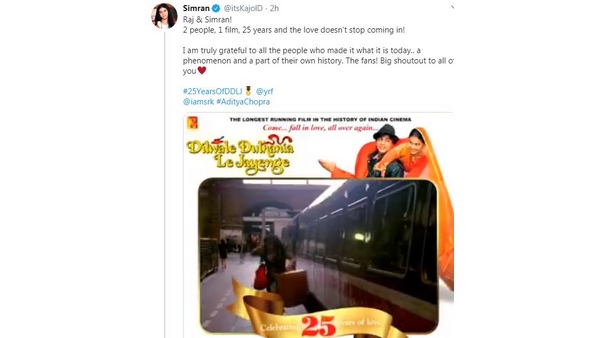 ಸಿಮ್ರಾನ್ ಆದ ಕಾಜೋಲ್