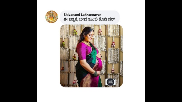 ಮೇಘನಾ ಜೊತೆ ಚಿರು ಹೆಜ್ಜೆ