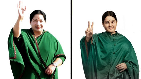 ಶಶಿಕಲಾ ಪಾತ್ರದಲ್ಲಿ ಯಾರು?
