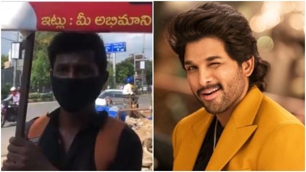 ಮಾಚೆರ್ಲಾದಿಂದ ಹೈದರಾಬಾದ್ ಗೆ ಪಾದಯಾತ್ರೆ