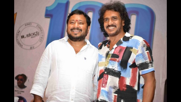 ಉಪೇಂದ್ರ ಅವರಿಗೆ ಬಾಕಿ ಹಣ ಕೊಡಬೇಕಿತ್ತು