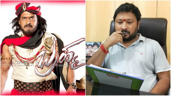ನಿರ್ಮಾಪಕರಿಗೆ ಕೊಟ್ಟೆ, ಅವರು ಕಾರ್ ಕೊಟ್ಟರು