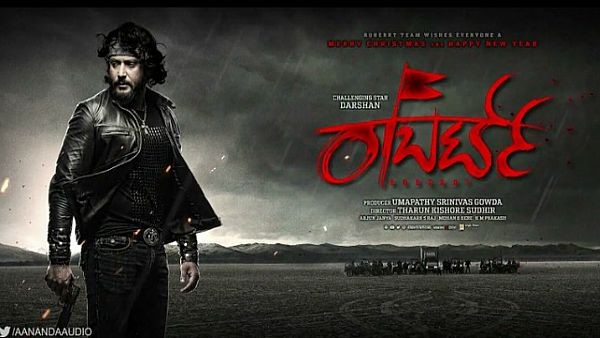 ಆಶಿಕಾ ರಂಗನಾಥ್ ನಾಯಕಿ