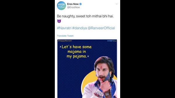 ದ್ವಂದ್ವಾರ್ಥ ಸೃಜಿಸುವ ಪೋಸ್ಟರ್ಗಳು
