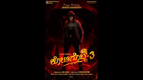 ಜನವರಿಯಲ್ಲಿ ಕೊರೊನಾ ಅಬ್ಬರ ತಗ್ಗುವ ಸಾಧ್ಯತೆ
