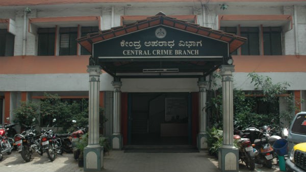 ಕಮೀಷನರ್ ಕಚೇರಿ ಬ್ಲಾಸ್ಟ್ ಮಾಡುವುದಾಗಿ ಬೆದರಿಕೆ