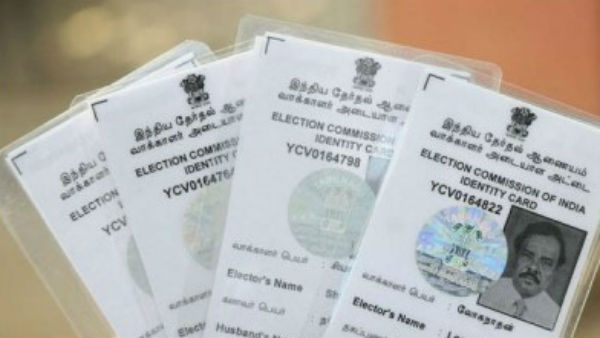 ಬೆದರಿಕೆ ಪತ್ರದಲ್ಲಿ ಗುರುತಿನ ಚೀಟಿ ಇತ್ತು