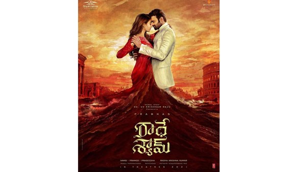ಇಟಲಿಯ ಟಿಜಿಆರ್ ಟಿವಿಯಲ್ಲಿ ವರದಿ