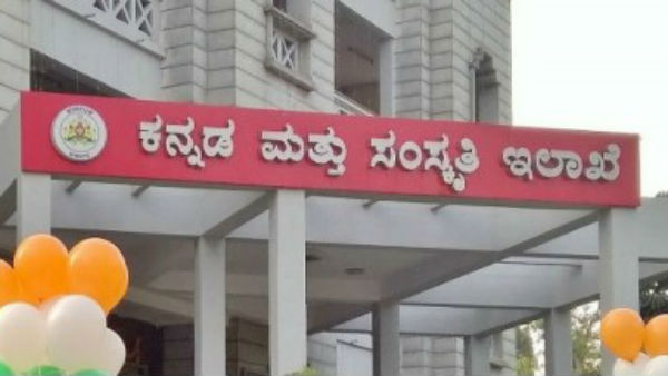 ರಂಗಭೂಮಿ ಕ್ಷೇತ್ರದಿಂದ ಮೂವರಿಗೆ ಪ್ರಶಸ್ತಿ