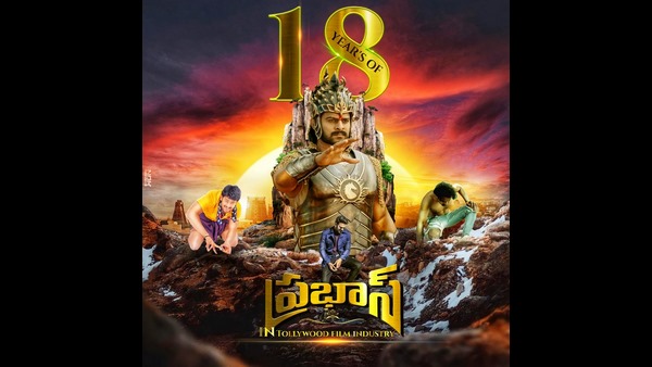 ಅಭಿಮಾನಿಗಳಿಂದ ಸಂಭ್ರಮಾಚರಣೆ