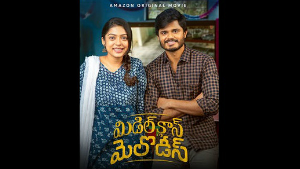 ಅಮೆಜಾನ್ ಪ್ರೈಂನಲ್ಲಿ ಬಿಡುಗಡೆ