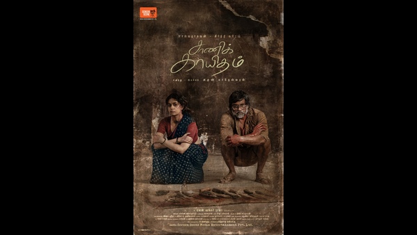 ಮೈಸೂರಿನಲ್ಲಿ ಮೊದಲ ಹಂತದ ಚಿತ್ರೀಕರಣ