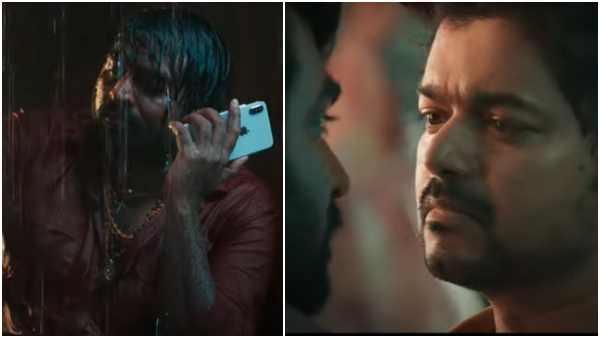 Vijay starrer Master movie Becomes Most Liked Teaser On YouTube In India Vijay starrer Master movie Becomes Most Liked Teaser On YouTube In India