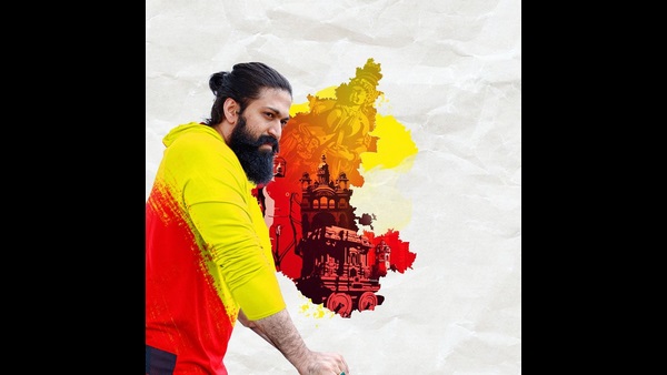 ರಾಕಿಂಗ್ ಸ್ಟಾರ್ ಯಶ್