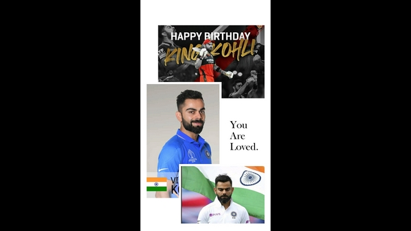 ದಾಖಲೆಗಳ ಮಹರಾಯ..