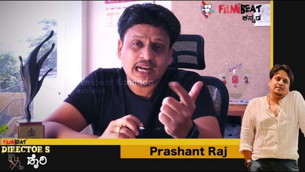 ಗಣೇಶ್ ಜೊತೆ ಮಾಡಬೇಕೆಂಬ ಆಸೆ ಈಡೇರಲಿಲ್ಲ