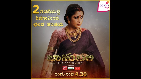 ಕನ್ನಡಿಗನ ಬಗ್ಗೆ ತಮಿಳಿನಲ್ಲಿ ಸಿನಿಮಾ