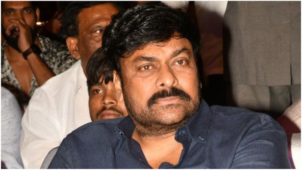 ಸದ್ಯದಲ್ಲೇ 'ಆಚಾರ್ಯ' ಸಿನಿಮಾದ ಚಿತ್ರೀಕರಣ ಪ್ರಾರಂಭ