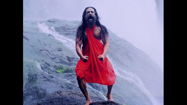 20 ವರ್ಷದ ಹಿಂದೆ ನಿಂತು ಹೋಗಿದೆ