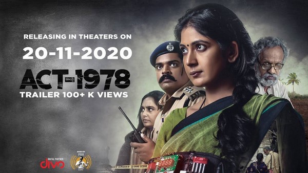 ಆಕ್ಟ್-1978 ಗೆ ಶುಭ ಹಾರೈಕೆ
