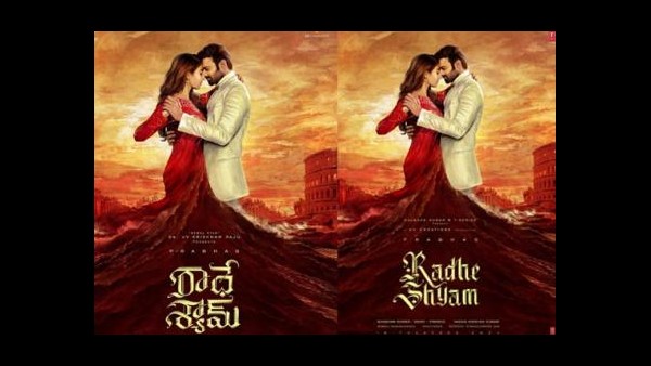 ಪ್ರಭಾಸ್ ನಟನೆಯ ಎಲ್ಲಾ ಸಿನಿಮಾದಲ್ಲಿ ಫೈಟ್ ದೃಶ್ಯಗಳಿವೆ