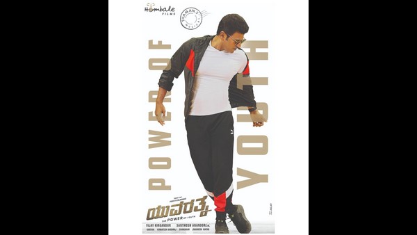 ಅಪ್ಪು ಚಿತ್ರ ನಿರ್ದೇಶಿಸಿದ್ದ ಪುರಿ