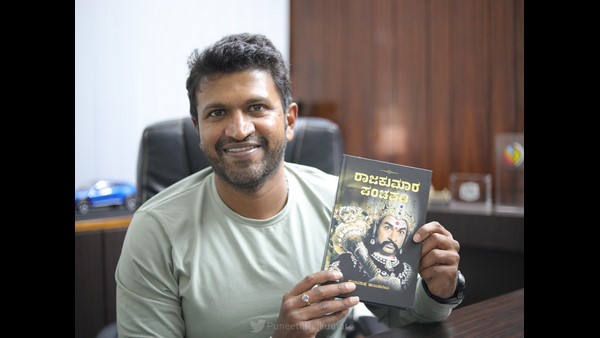 ಶುಭಕೋರಿದ ಪುನೀತ್