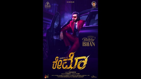 ಮೂರು ಭಾಷೆಯಲ್ಲಿ ಒಡೆಯರ್ ಸಿನಿಮಾ