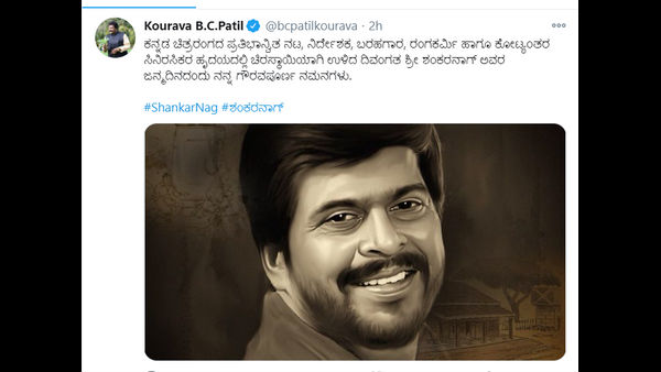 ನಟ ಧನಂಜಯ್