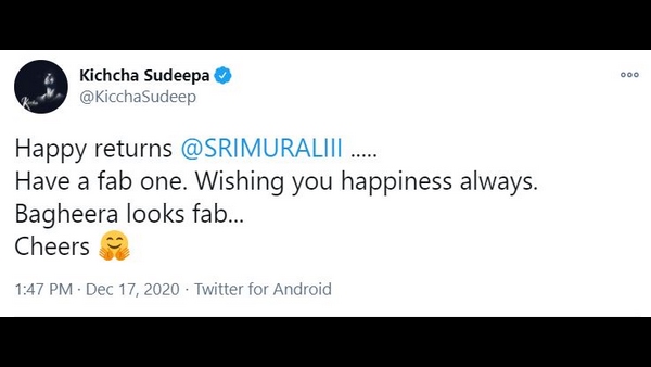 ರೋರಿಂಗ್ ಸ್ಟಾರ್ ಗೆ ಸುದೀಪ್ ವಿಶ್