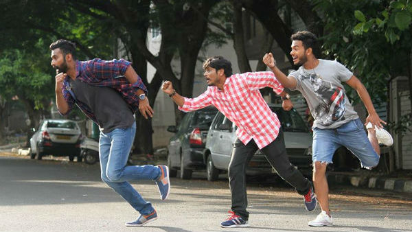 ನಿಮ್ಮ ಕುಟುಂಬದ ಬಗ್ಗೆ ಹೇಳಿ?