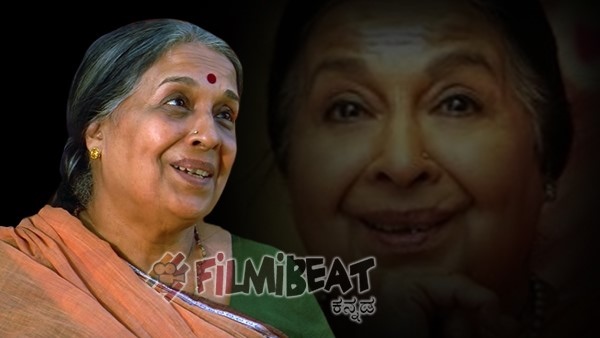 ಹಿರಿಯ ನಟಿ ಕಿಶೋರಿ ಬಲ್ಲಾಳ್