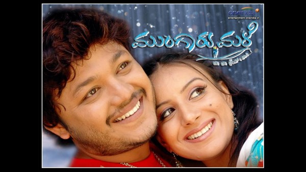 ಮನೋ ಮೂರ್ತಿ ಸಂಗೀತಕ್ಕೆ ಗಾನಪ್ರಿಯರು ಫಿದಾ