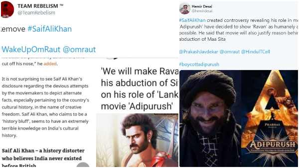 ನಟ್ಟಿಗರ ಆಕ್ರೋಶ