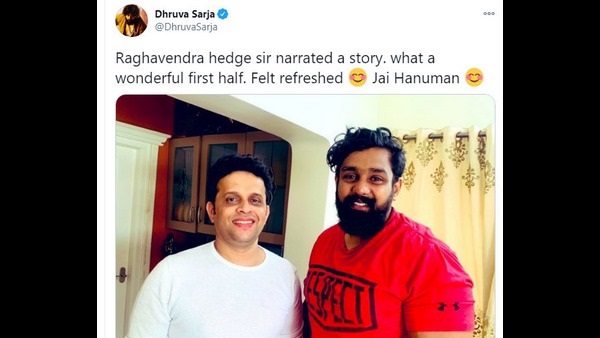 ಕಥೆ ಕೇಳಿದ ಧ್ರುವ ಸರ್ಜಾ