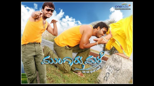 ಪೂಜಾ ಗಾಂಧಿ ನಟನೆಯ ಚೊಚ್ಚಲ ಸಿನಿಮಾ