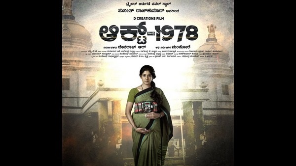 ರಾತ್ರಿ ಬೀಟ್ ಪೊಲೀಸರಿಗೆ ದುರ್ಗಾಂಬ ಬಸ್ ಕಥೆ ಕೇಳಿದ ತಂಡ