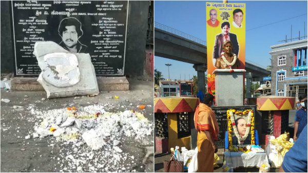 ಮಾಗಡಿ ರಸ್ತೆಯಲ್ಲಿರುವ ವಿಷ್ಣುವರ್ಧನ್ ಪ್ರತಿಮೆ ಧ್ವಂಸ